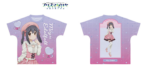 プリズマイリヤ 美遊 Ani-Art フルグラフィックTシャツ Mサイズ 劇場版「Fate/kaleid liner プリズマ☆イリヤ Licht 名前の無い