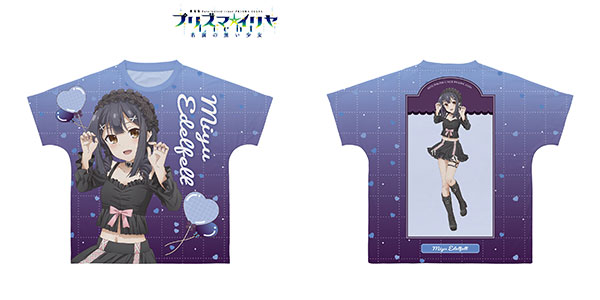 プリズマイリヤ 美遊 Ani-Art フルグラフィックTシャツ Mサイズ 劇場版「Fate/kaleid liner プリズマ☆イリヤ Licht 名前の無い