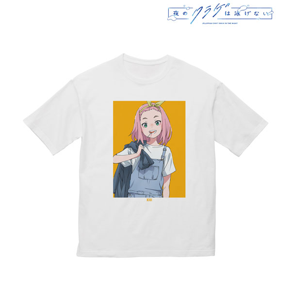 描き下ろし 十六夜 リコ リラックスver. BIGシルエットTシャツ Mサイズ 魔法つかいプリキュア！！～MIRAI DAYS～ - 描き下ろし 十六夜