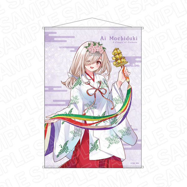 カッコウの許嫁 B2タペストリー 望月あい 神社 ver.[コンテンツ カッコウの許嫁 B2タペストリー 望月あい 神社 ver.[コンテンツ