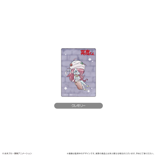 アニメ『悪魔くん』 レトロちっく ステッカー グレモリー[タピオカ]《在庫切れ》