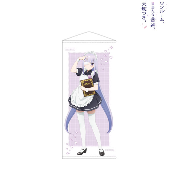 TVアニメ「ワンルーム、日当たり普通、天使つき。」 描き下ろし