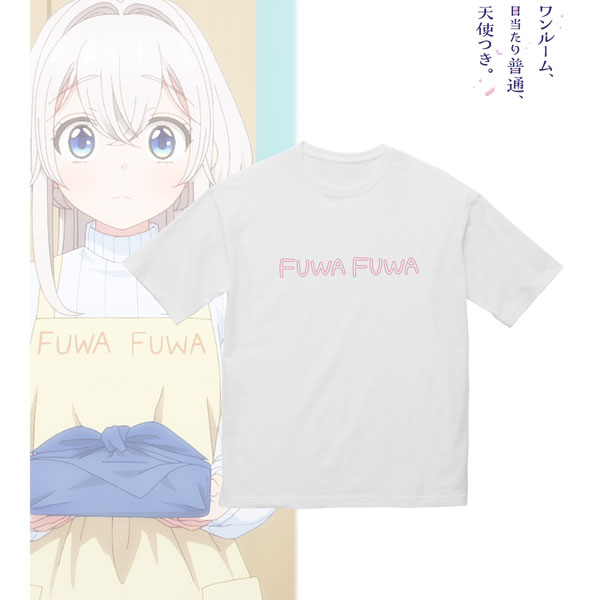 ワンルーム、日当たり普通、天使つき。 とわのFUWAFUWAエプロンイメージ BIGシルエットTシャツ ユニセックス XL[アルマビアンカ]