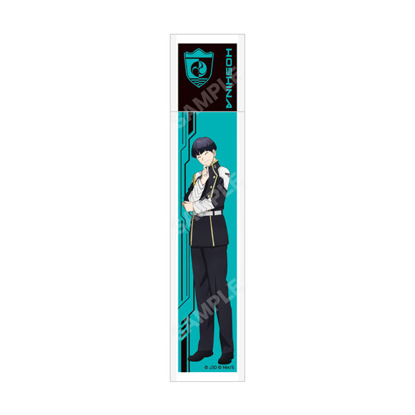 怪獣8号 エペミラー /05 保科[CS.FRONT]