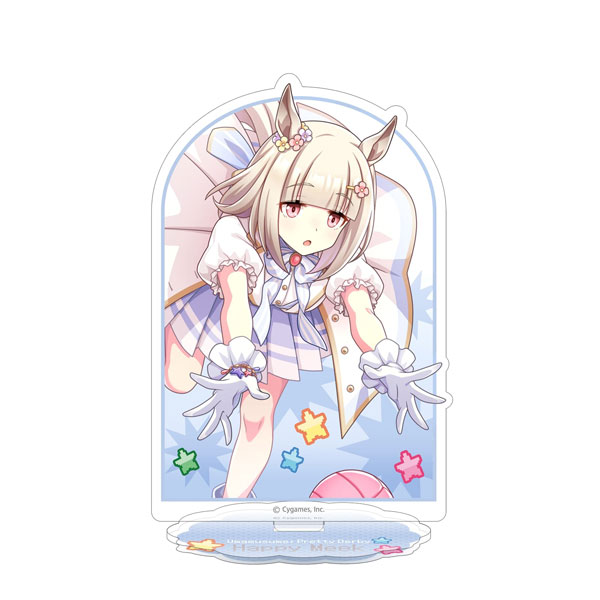 ウマ娘 マチカネフクキタル 公式はっぴ カードリスト ｜ ヴァイス