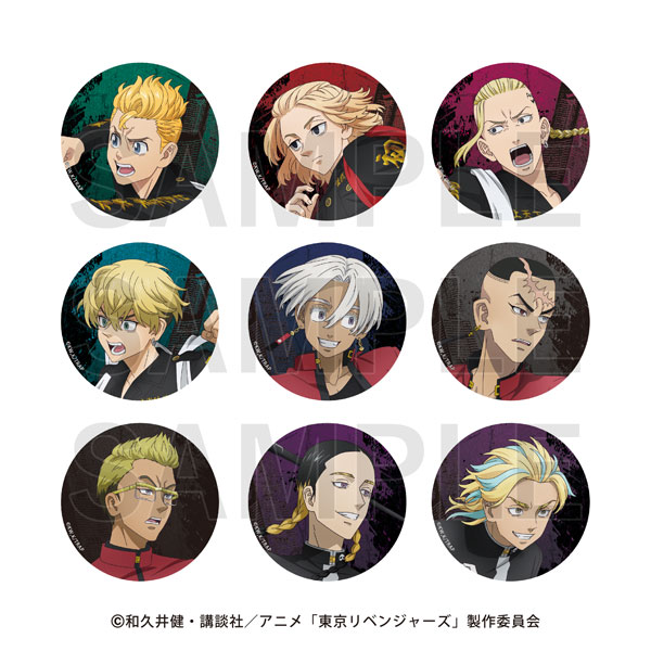 東京リベンジャーズ 横浜コラボ in 横浜ランドマークタワー