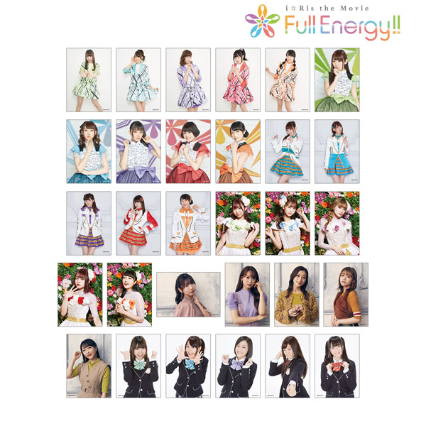 i☆Ris the Movie - Full Energy！！ - トレーディング ブロマイド2枚セット ver.D 15個入りBOX[アルマビアンカ]《在庫切れ》