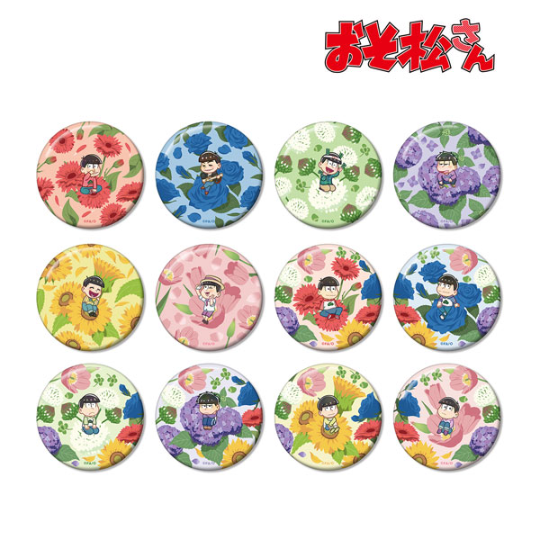 おそ松さん トレーディング Botania 缶バッジ 12個入りBOX[アルマビアンカ]《在庫切れ》