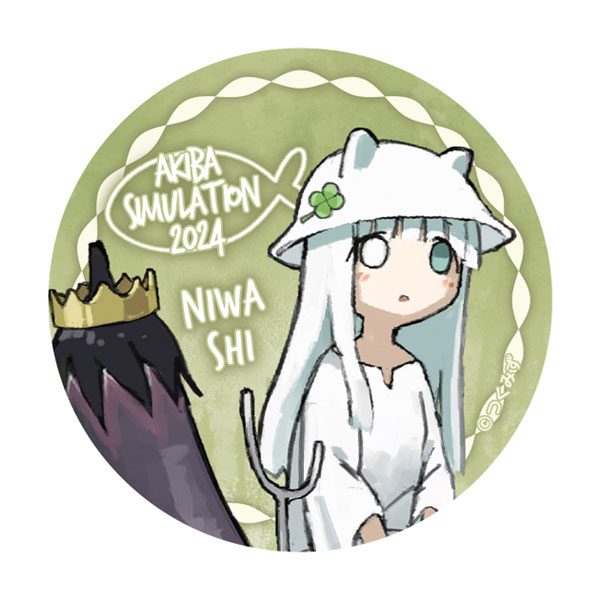 アキバ シミュレーション 描き下ろし庭師缶バッジ[グルーヴ