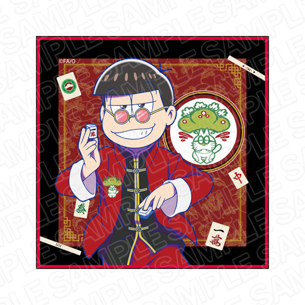 おそ松さん×Mリーグ 麻雀牌拭きミニタオル おそ松 チーム松野家