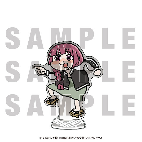 ぼっち・ざ・ろっく！』×くまみね ビッグアクリルスタンド 廣井きくり