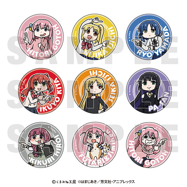 驚きの値段 ぼっち・ざ・ろっく！』×くまみね トレーディング缶バッジ 9個 ピンズ・ピンバッジ・缶バッジ