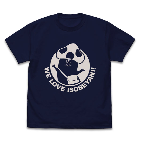 デッドデッドデーモンズデデデデデストラクション WE LOVE イソべやん Tシャツ/NAVY-S[コスパ]