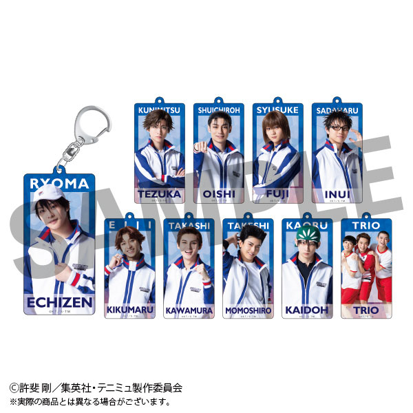 ミュージカル『テニスの王子様』4thシーズン アクリルキーホルダー [ラウンドワン] 10個入りBOX[DMM.com]《在庫切れ》