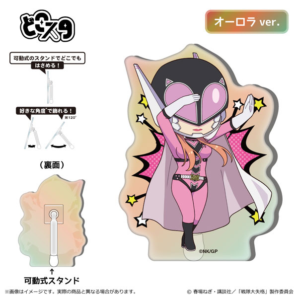 完売品[NKJ2025SS]REMAKE COVERALL ピンクオーバーダイ NKJ2025SS