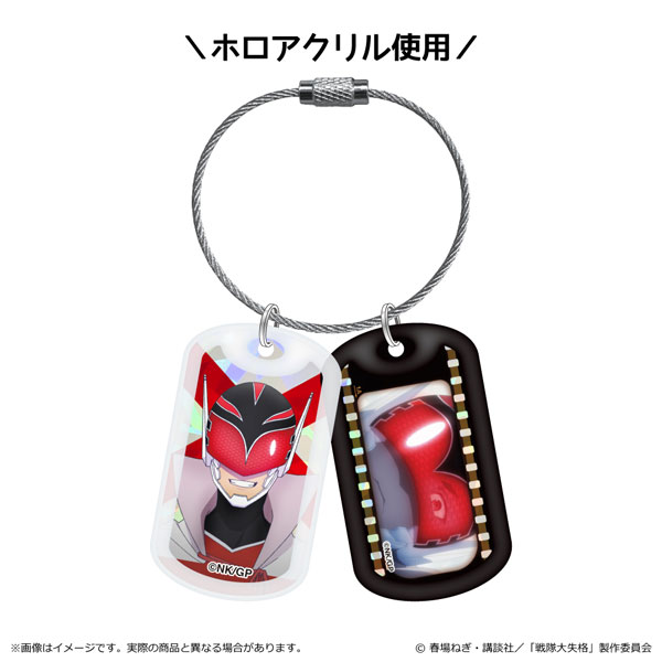 【未開封】三四郎ANN0 公式パンフレット　ドッグタグキーホルダー 戦隊大失格 ドッグタグ風キーホルダー レッドキーパー[清水産業