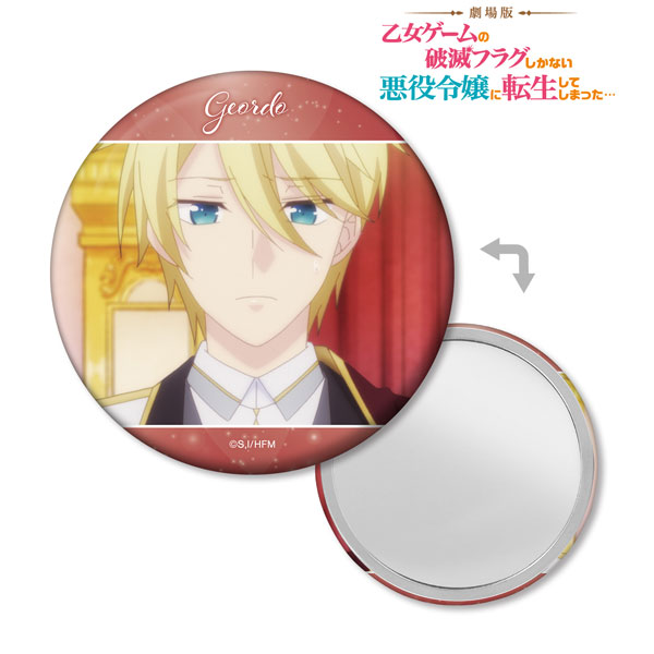 キース カタリナ 場面写缶バッジ 【公式通販】