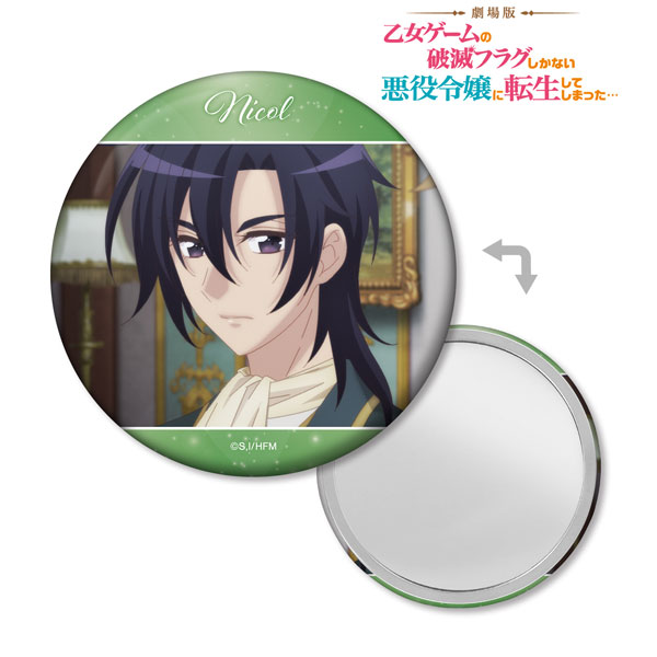 キース カタリナ 場面写缶バッジ 【公式通販】