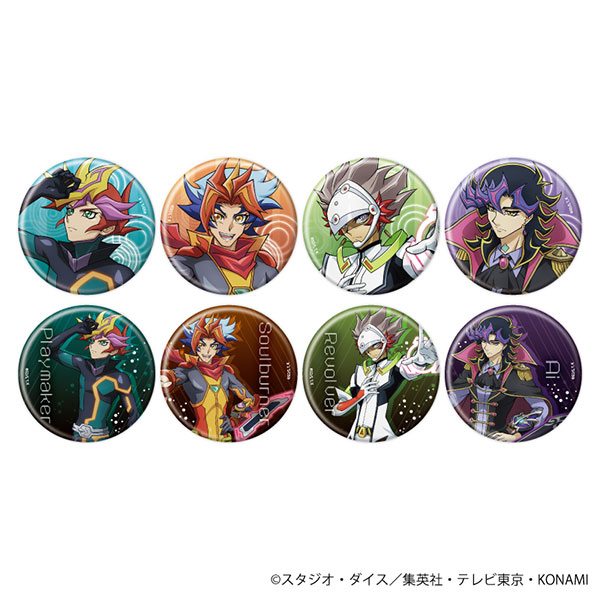 缶バッジ「遊☆戯☆王VRAINS」09/描き下ろしイラスト 8個入りBOX[A3]《在庫切れ》