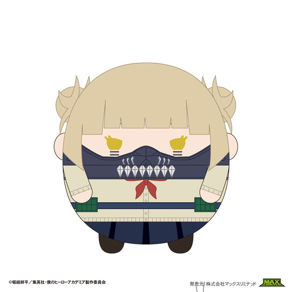 ヒロアカ ふわコロりん7 トガヒミコ 僕のヒーローアカデミア ふわコロりんBIG7 F：トガヒミコ