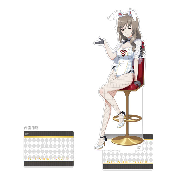 ガールズ＆パンツァー 戦車道大作戦！ 特大アクリルスタンド(島田千代