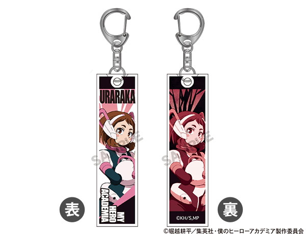 僕のヒーローアカデミア アクリルスティックキーホルダー 麗日お茶子 7th[タカラトミー]《在庫切れ》