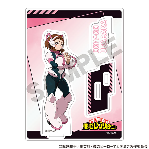 僕のヒーローアカデミア アクリルスタンド 麗日お茶子 7th[タカラトミー]《在庫切れ》