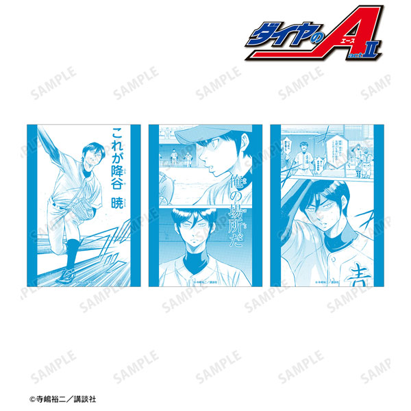 原作「ダイヤのA act II」 降谷暁 ブロマイド3枚セット[アルマ 原作「ダイヤのA act II」 降谷暁 ブロマイド3枚セット[アルマ