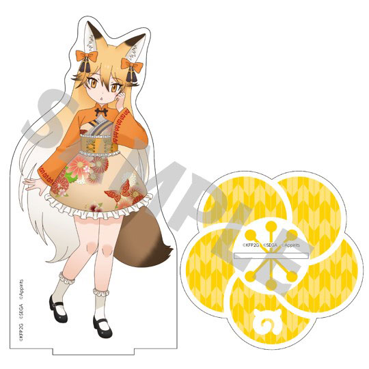 けものフレンズ3 描き下ろしBIGアクリルスタンド[和装ver.](4 