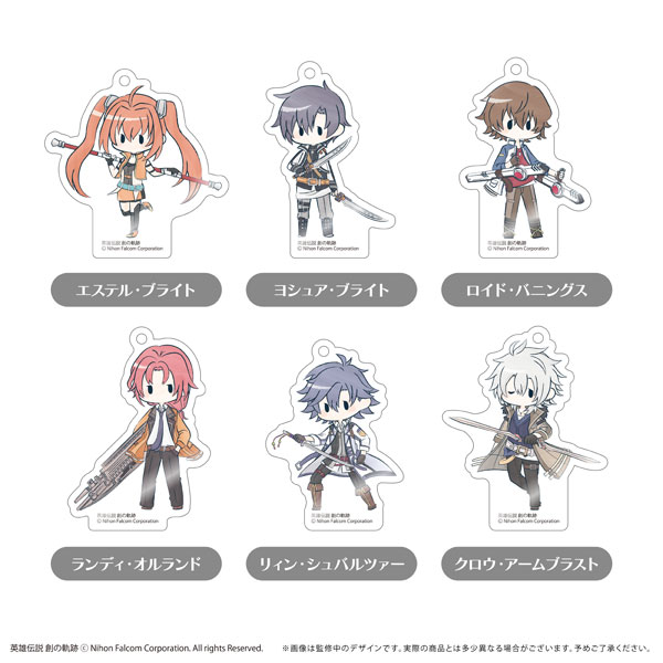 創の軌跡　03／版権イラスト　アクリルキーホルダー　未開封BOX 英雄伝説 創の軌跡 レトロちっく アクリルキーホルダー 6個入りBOX