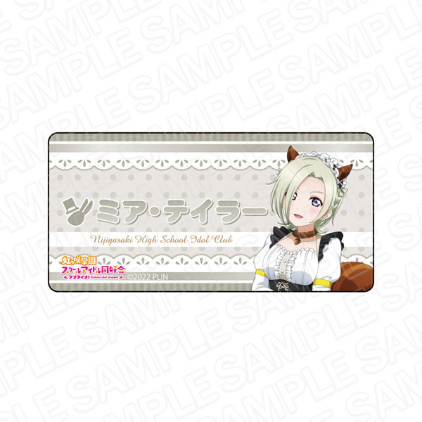 ラブライブ！虹ヶ咲 アクリルネームバッジアニマルメイド ver 11種セット ラブライブ！虹ヶ咲学園スクールアイドル同好会 アクリルネームバッジ