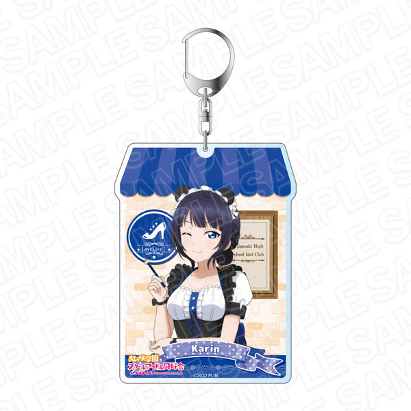 ラブライブ！​虹ヶ咲​ デカキーホルダー アニマルメイド ver 11種セット ラブライブ！​虹ヶ咲​ デカキーホルダー アニマルメイド ver 11