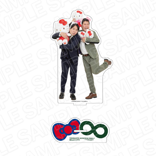 ヨシモト∞ホール×ハローキティ アクリルフィギュア サンシャイン