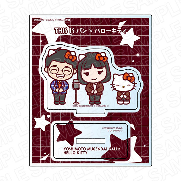 ヨシモト∞ホール×ハローキティ アクリルスタンド THIS IS パン
