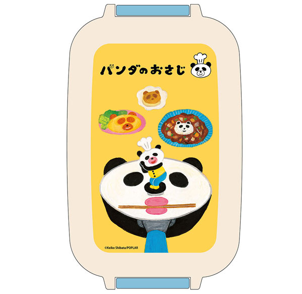 パンダのおさじ」 ランチボックス[オーエスケー]《在庫切れ》