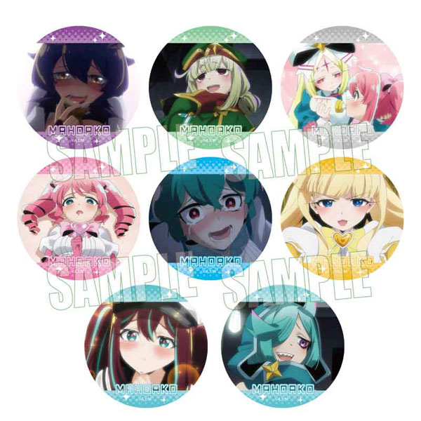 魔法少女にあこがれて TSUTAYA 缶バッジ 柊うてな マジアベーゼ 7個 魔法少女にあこがれて 76mm缶バッジ2個セット マジアベーゼ(柊う
