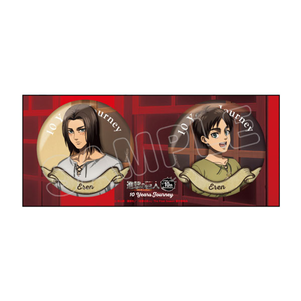 進撃の巨人 10 Years Journey 描き下ろし缶バッジ2個セット エレン[TBS