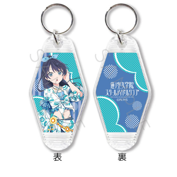 『ラブライブ！蓮ノ空女学院スクールアイドルクラブ』第3弾 モーテルキーホルダー SB (村野さやか)[シンクイノベーション]《在庫切れ》