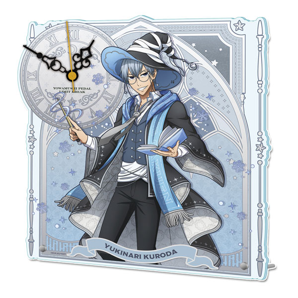 弱虫ペダル LIMIT BREAK 描き下ろしアクリル置時計 魔法学園ver.[黒田雪成][シーズナルプランツ]《在庫切れ》