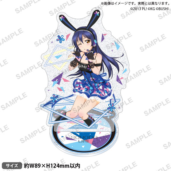 ラブライブ！スクールアイドルフェスティバル きらりんアクリル