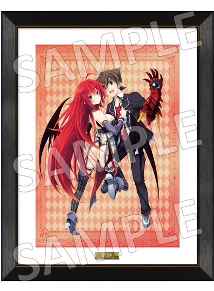 ハイスクールD×D 複製原画　ドンキ 前入金 銀行振込のみ】「ハイスクールD×D」 複製原画(1)一誠