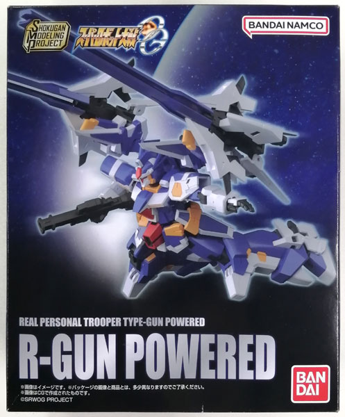 【中古】(本体A-/箱B)SMP [SHOKUGAN MODELING PROJECT] スーパーロボット大戦OG R-GUNパワード (キャンディオンラインショップ限定)[バンダイ]《発売済・在庫品》
