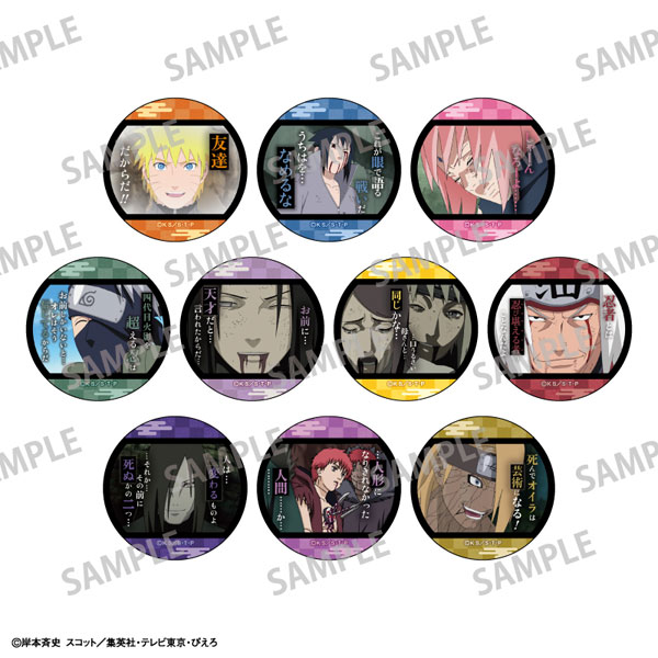 NARUTO-ナルト- 疾風伝_きらきら缶バッジコレクション 桜ver