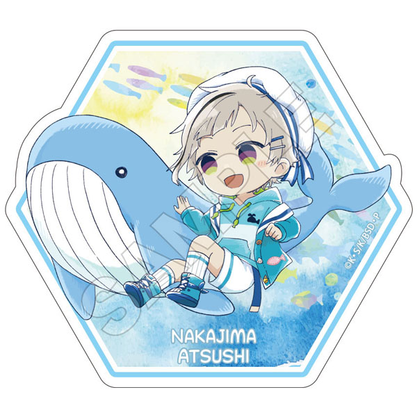 文豪ストレイドッグス Sketchu！ 水族館 ステッカー 中島敦[GRANUP]《在庫切れ》