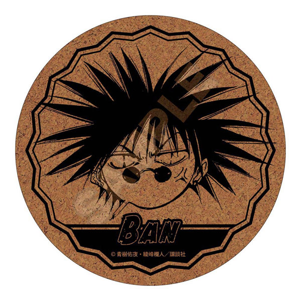 GetBackers -奪還屋- コルクコースター 美堂蛮[GRANUP]《在庫切れ》