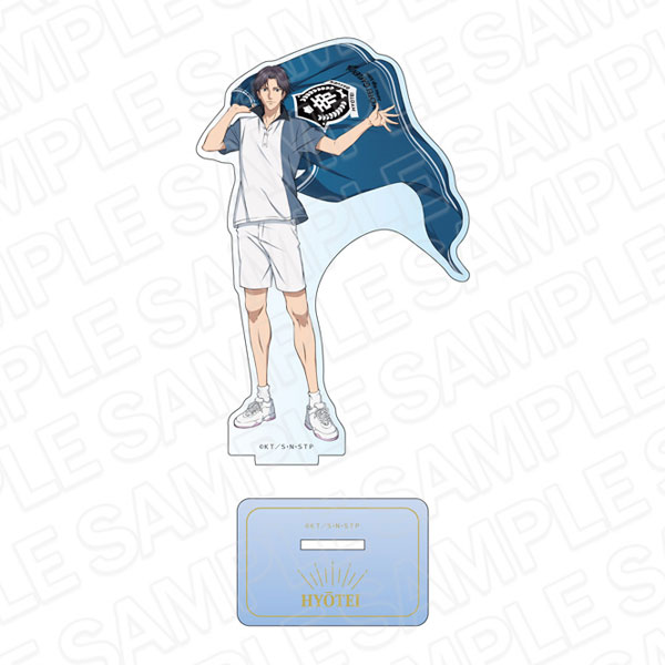 新テニスの王子様 アクリルフィギュア 跡部景吾 flag ver.[コンテンツ