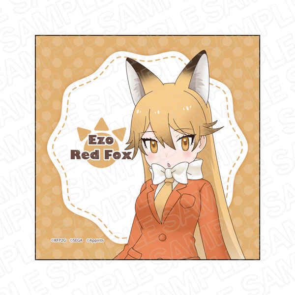 けものフレンズ3 マイクロファイバー キタキツネ[コンテンツシード