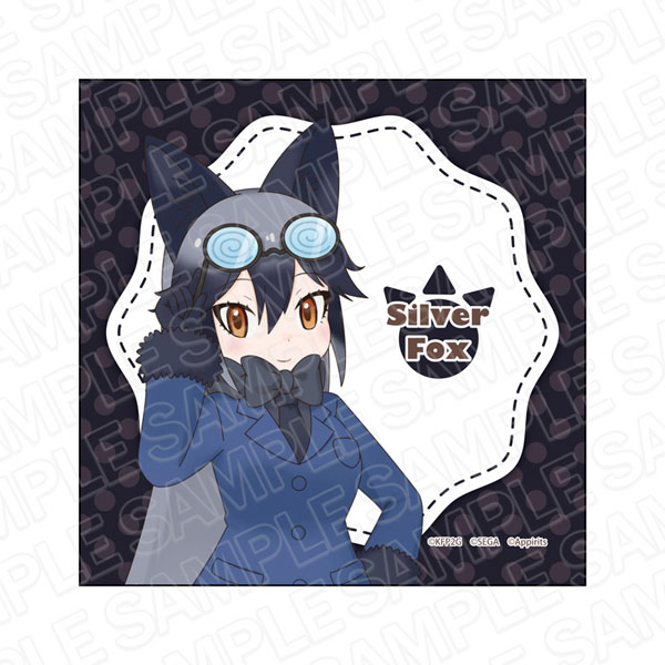 けものフレンズ3 マイクロファイバー ギンギツネ[コンテンツシード]《在庫切れ》
