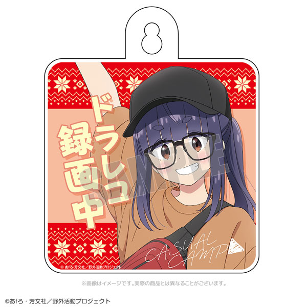 ゆるキャン△SEASON3 カジュアルキャンプ カーサイン 千明