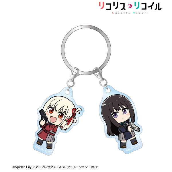 「リコリス・リコイル」 描き起こし 錦木千束＆井ノ上たきな Art by 荒* ちびキャラ 2連アクリルキーホルダー ver.A[アルマビアンカ]《在庫切れ》
